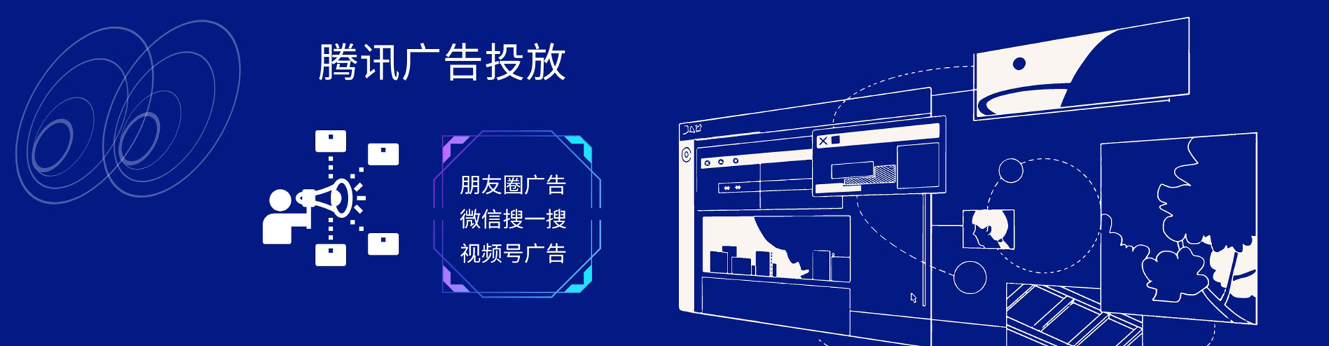 睢宁百度竞价赚钱